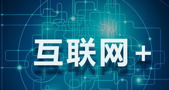輕廣告模式 現代企業的明智之選