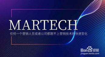 規(guī)劃品牌形象管理 構建持久競爭優(yōu)勢的系統(tǒng)工程