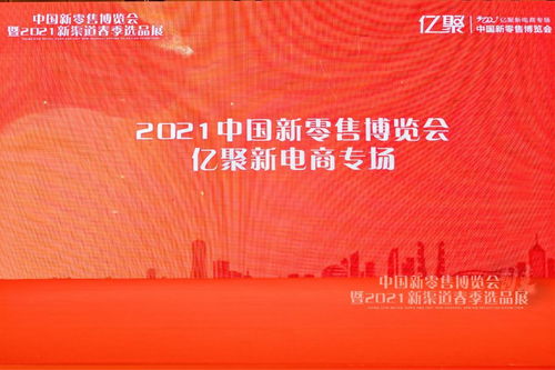 希柔品牌管理 新流量渠道下的變革之路