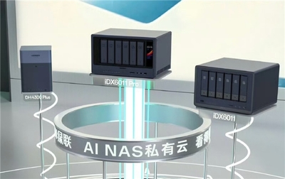 綠聯AWE2026驚艷亮相 以場景化展示，詮釋“雙安全”品牌管理新范式