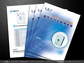 博斯特電子 以家庭教育咨詢服務(wù)助力家長(zhǎng)科學(xué)育兒