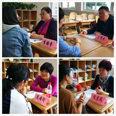 上海長寧 與心靈相約 與健康同行——面向家長實施的家庭教育咨詢服務(wù)