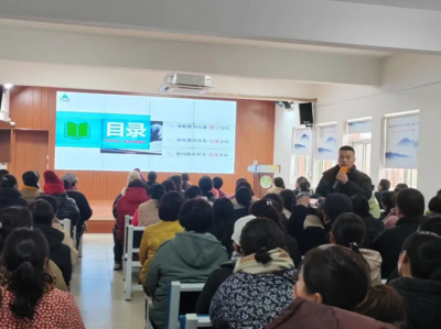 宿豫家長(zhǎng)學(xué)校送教進(jìn)山區(qū)，精準(zhǔn)服務(wù)點(diǎn)亮家庭教育之光