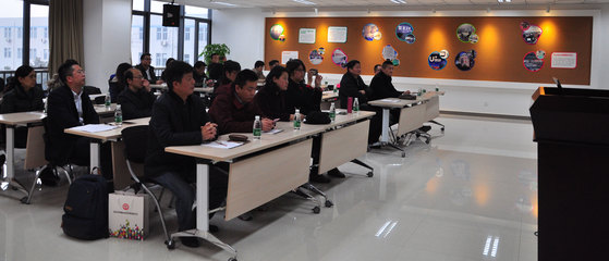 “公司并購重組實務”專題沙龍順利開展，聚焦金融中介服務新路徑