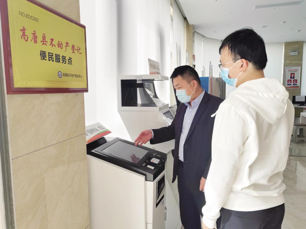 中介服務升級 圖片新聞聚焦金融平臺創新
