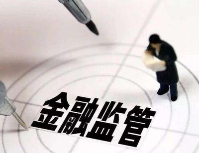 這也不能做，那也不能做，票據中介還能做什么？金融中介服務的破局之道